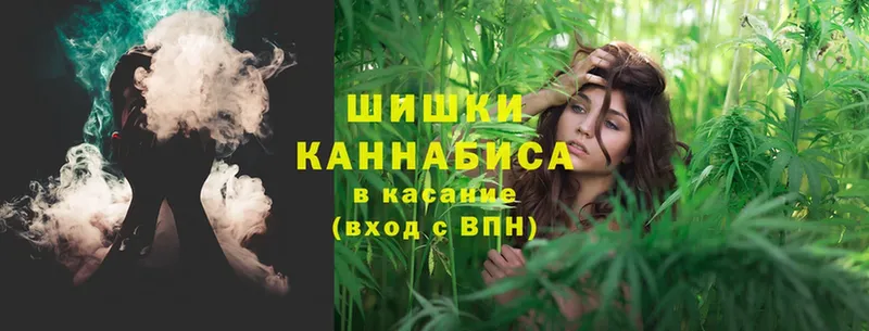 МАРИХУАНА SATIVA & INDICA  наркота  Кадников 